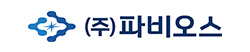 주식회사 파비오스